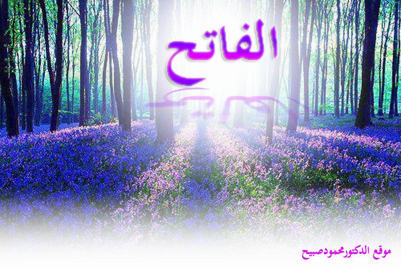صورة
