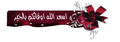 قلوب متنوعة