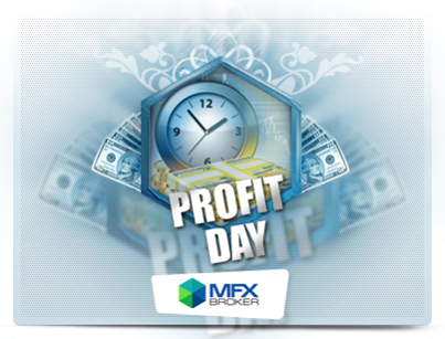 profit day مسابقة أسبوعية بجائزة مالية $1000 من MFXbroker