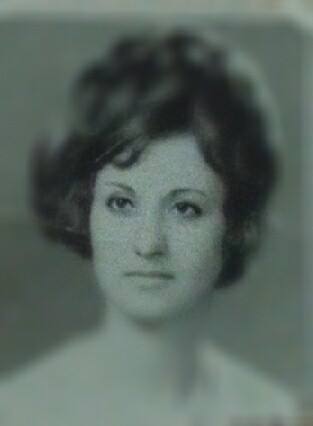 صورة