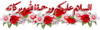 العين سبب تساقط الشعر(زيت الصبارالمقروء