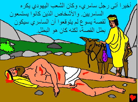 صورة