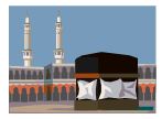 عام