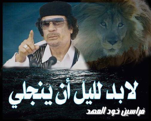 الخميس 26/6/2014 على صفحات الفيس 901598924