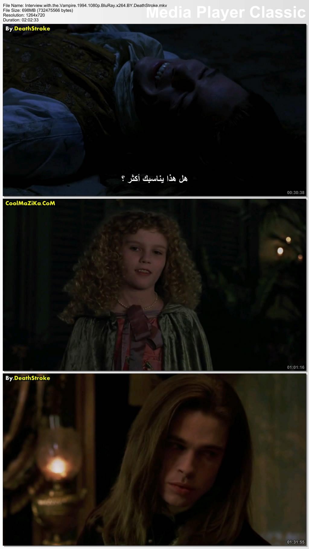تحميل فيلم Interview with Vampire تحميل فيلم Interview with Vampire