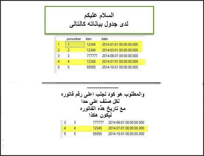550458525.jpg