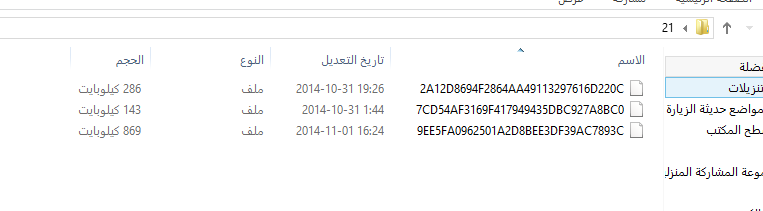 485360931.png