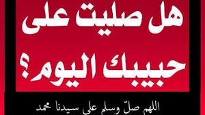 البوابة العربية