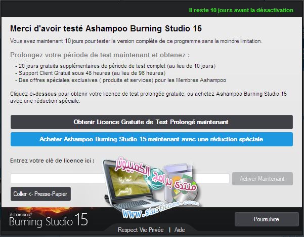 TÉLÉCHARGER GRATUITEMENT ASHAMPOO BURNING STUDIO 9 ASHAMPOO 9 BURNING GRATUITEMENT TÉLÉCHARGER STUDIO