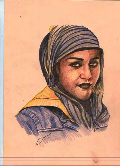 صورة