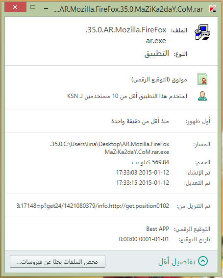 556782233.png