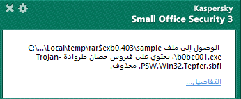 359091913.png