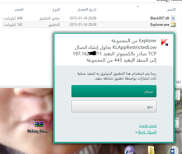 971395510.png