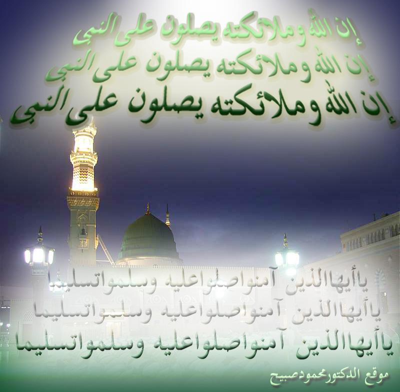 صورة
