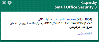 716182422.png