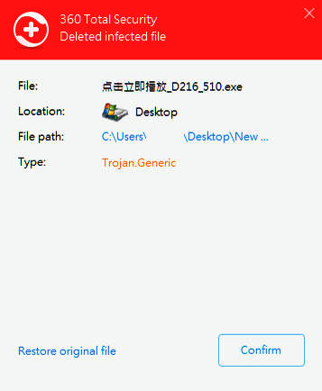 267470591.png