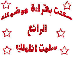 صورة