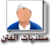 ذكر ذكر