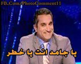 ����� Mohammed_Awwad ������� �������