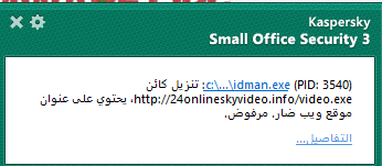 213709529.png