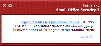 217832396.png