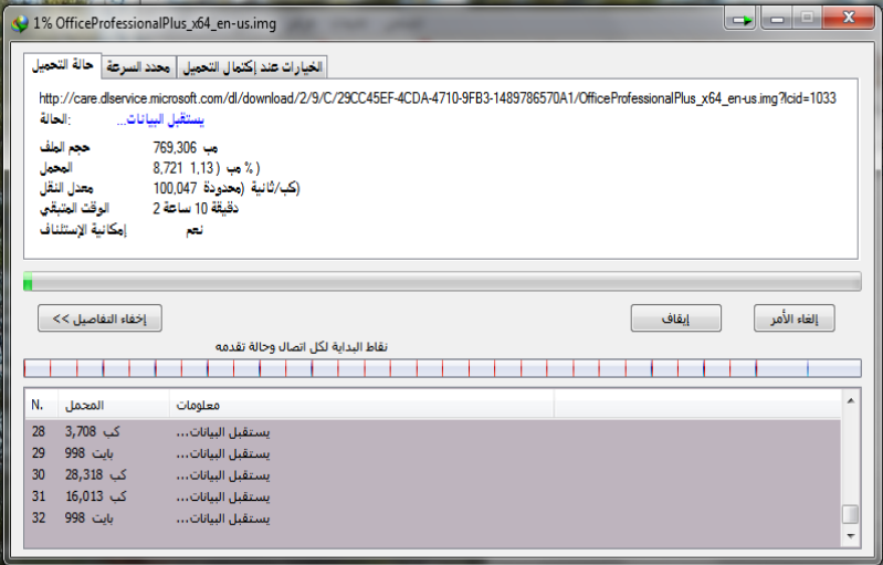 955399993.png