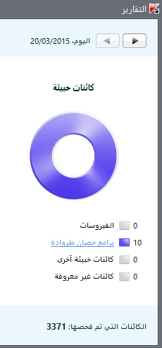 400127981.png