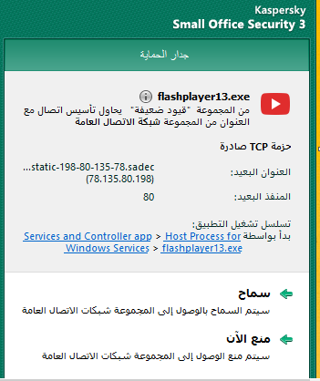 772517175.png