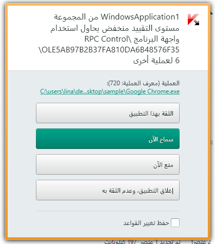 189715053.png