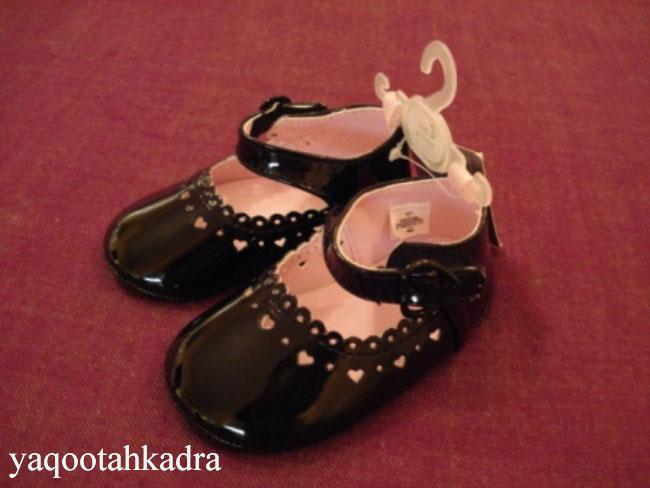 هدية بيبي غيرل رقم جاهزة