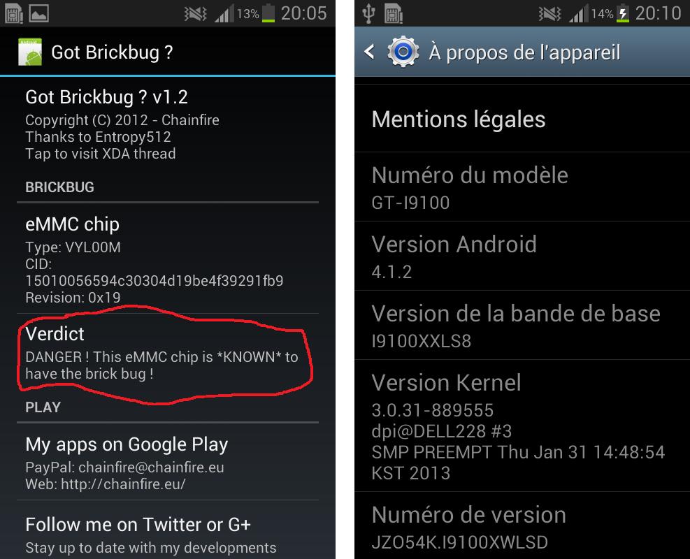 ����� �� SAMSUNG S2 �� ��� ������