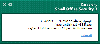 335592345.png