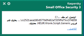 317230814.png