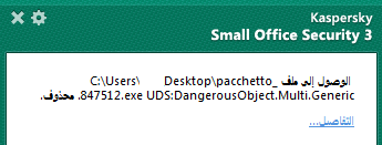 581314300.png