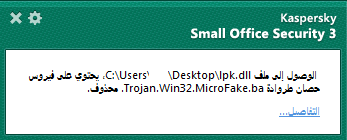 799757251.png