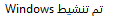 291512465.png