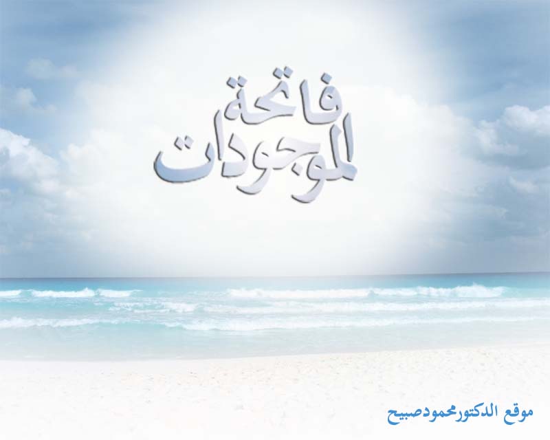 صورة