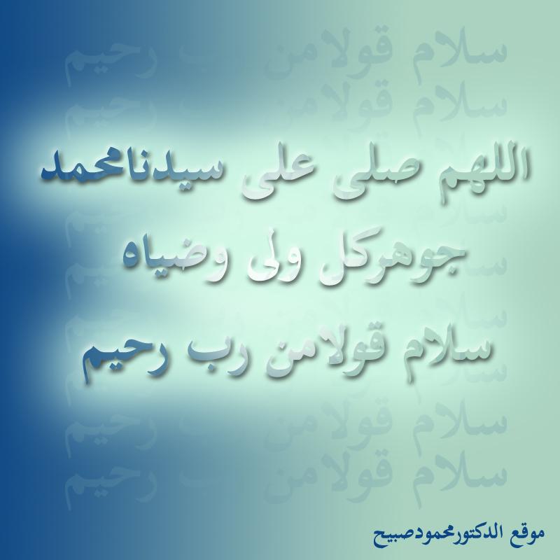 صورة