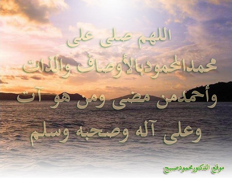 صورة