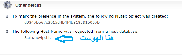 318963690.png