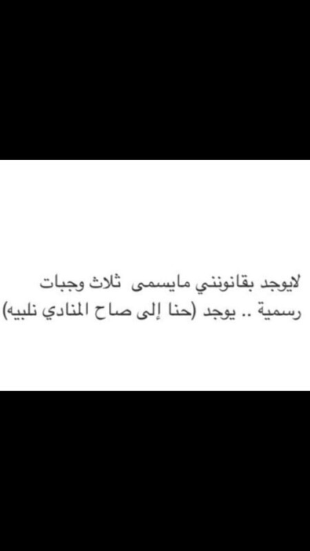 ������ ���� ������ �� ���� ������