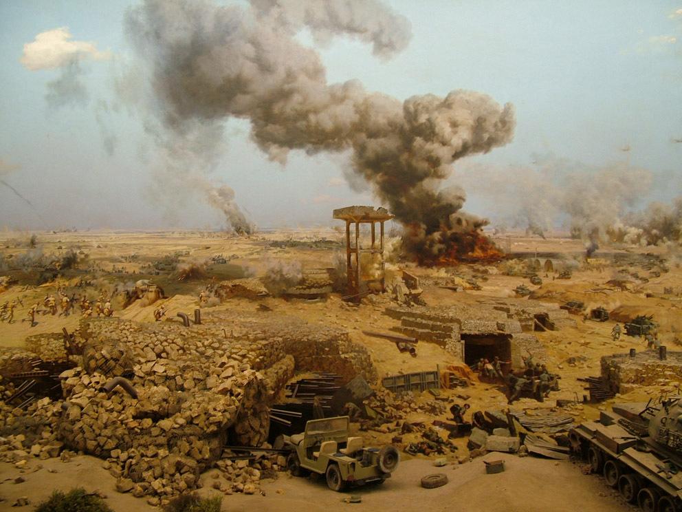 صورة