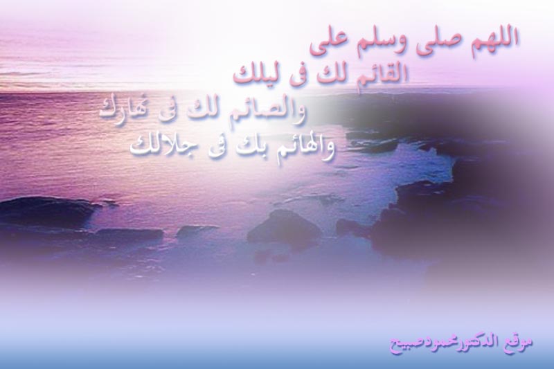 صورة