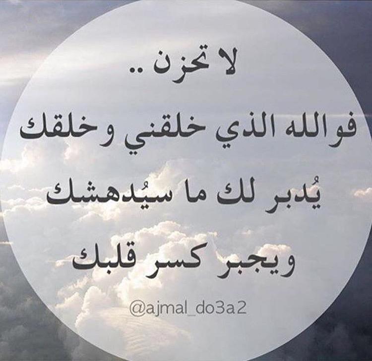 أدعيـة شبكة الأسهم القطرية آميين الأرشيف منتديات شبكة الأسهم القطرية