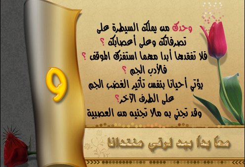صورة