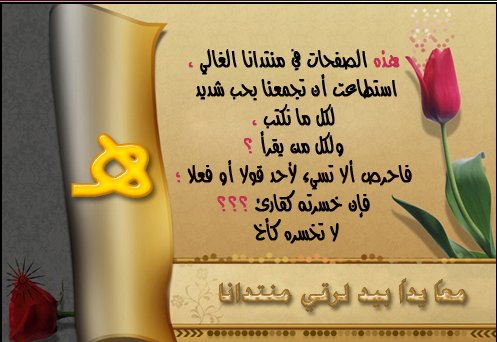 صورة
