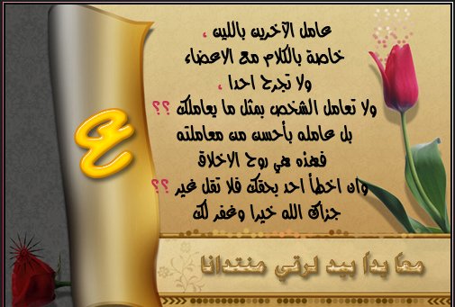 صورة