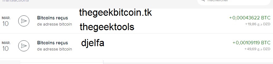 افضل موقع لجمع البيتكوين thegeekbitcoin