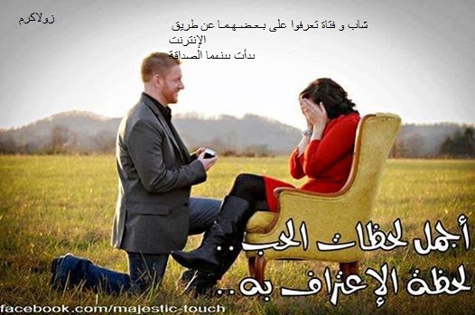 صورة