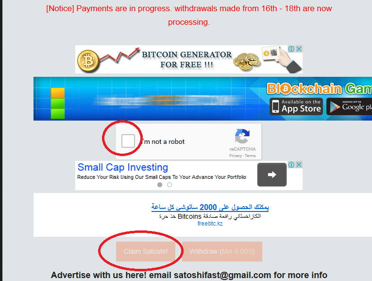 شرح موقع satoshifast للربح من